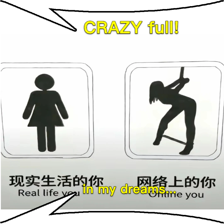 Phone vs Reality example thumbnail